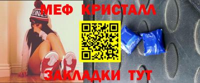 шишки Аша