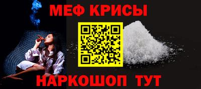 шишки Аша