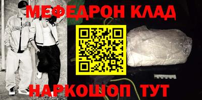 ECSTASY Гулькевичи