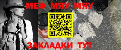 марки lsd Ачхой-Мартан
