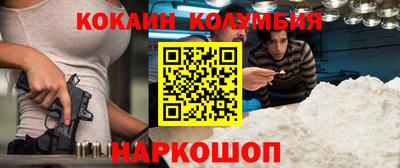 а пвп мука Баксан
