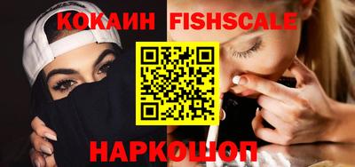 марки lsd Ачхой-Мартан