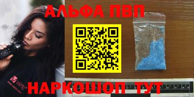 марки lsd Ачхой-Мартан