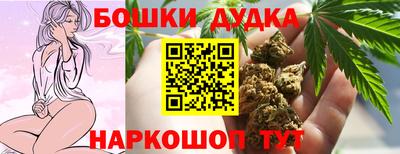 марки lsd Ачхой-Мартан