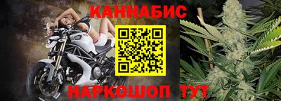 марки lsd Ачхой-Мартан