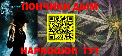 героин Гуково