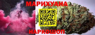а пвп мука Баксан