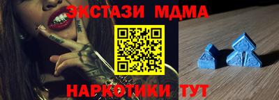 шишки Аша