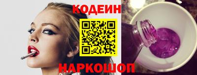шишки Аша