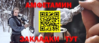 шишки Аша