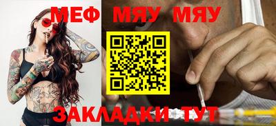 марки lsd Ачхой-Мартан